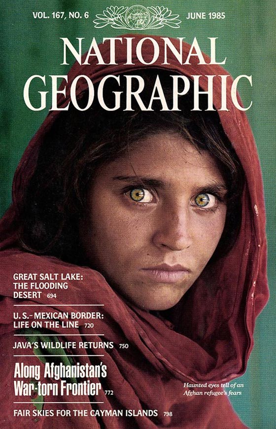 موناليزا الافغانية سحرت العالم بجمال عيونها وتحاكم بالسجن 14 عاما  صورة رقم 1