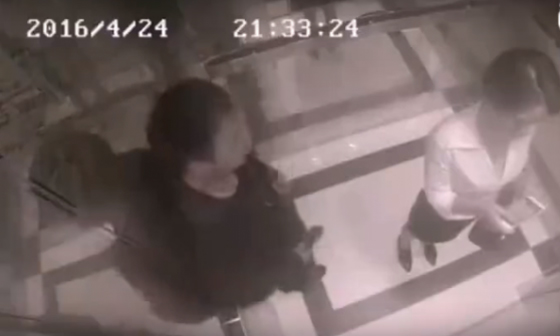 فتاة تلقن شابا درسا قاسيا حين حاول التحرش بها داخل مصعد.. فيديو صورة رقم 5