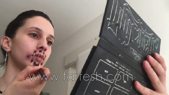   رند جارالله تدعم حقوق المرأة باستخدام مساحيق التجميل  صورة رقم 5