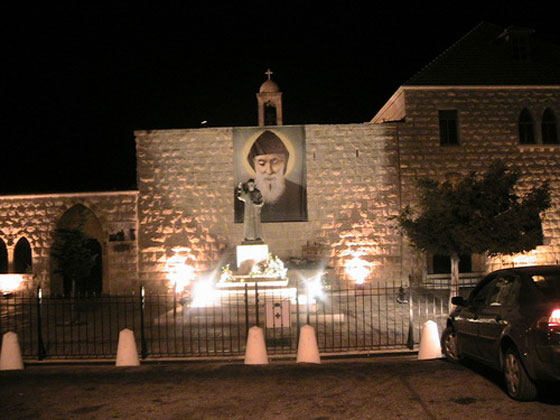 مذيعة قناة المسيح تصف القديس مار شربل بالعفريت والكائن الفضائي صورة رقم 6