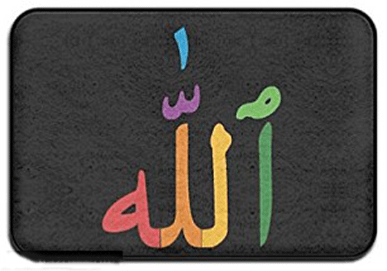 تغريدة تجبر موقع أمازون على إزالة منتج مسيئ لاسم الجلالة صورة رقم 7