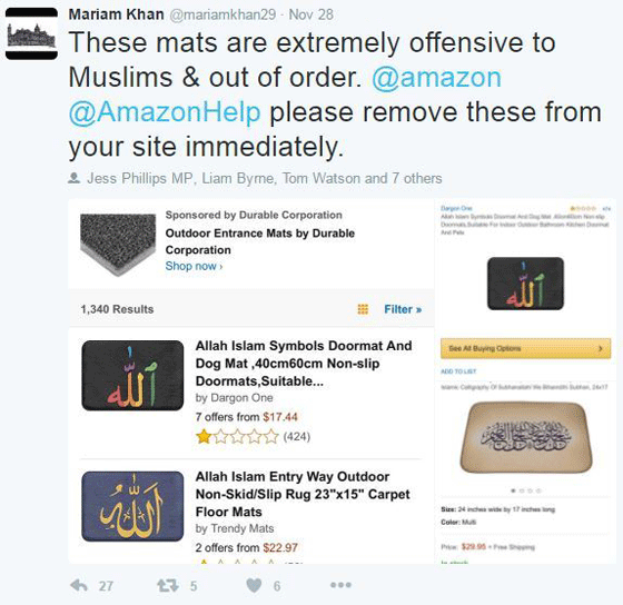 تغريدة تجبر موقع أمازون على إزالة منتج مسيئ لاسم الجلالة صورة رقم 2