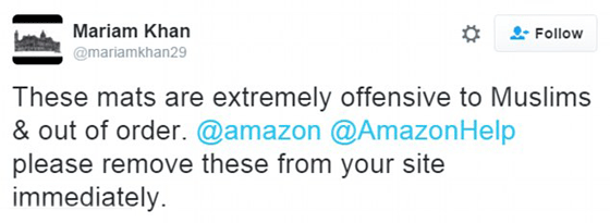 تغريدة تجبر موقع أمازون على إزالة منتج مسيئ لاسم الجلالة صورة رقم 1