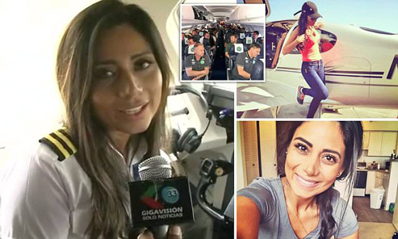 فيديو مؤثر.. مساعدة طيار الكولومبية عارضة ازياء قتلت في اول رحلة لها صورة رقم 1