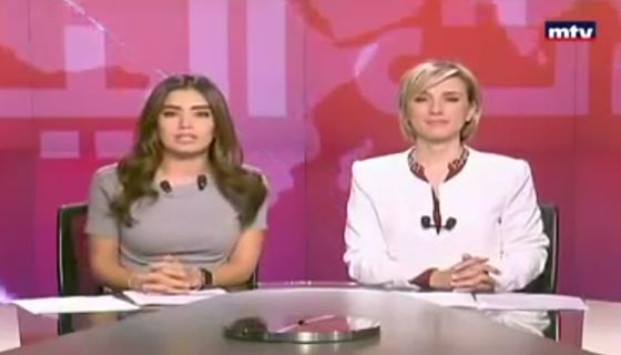 ما الذي دفع مذيعتين لبنانيتين للخوض في ضحك هستيري اثناء الاخبار؟ صورة رقم 1