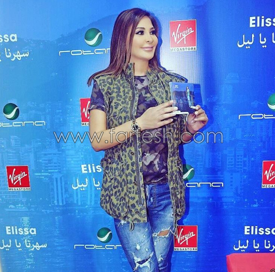 من الذي نشر شائعة غناء اليسا في الناصرة في الكريسماس؟ صورة رقم 13