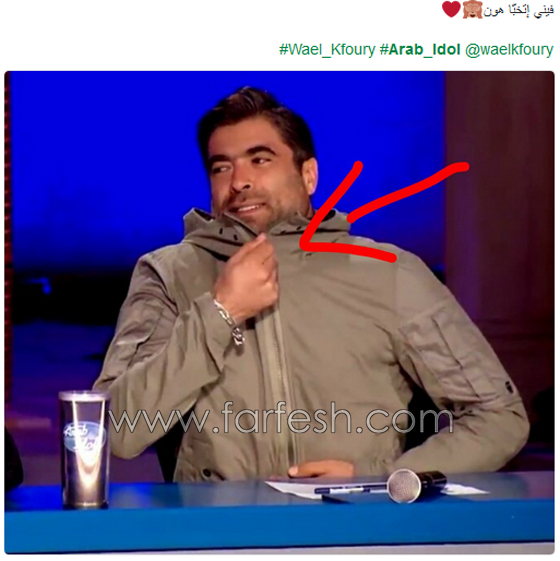  تعليقات طريفة غزلية بشباب عرب ايدول، وائل، حسن، واحمد! صورة رقم 3