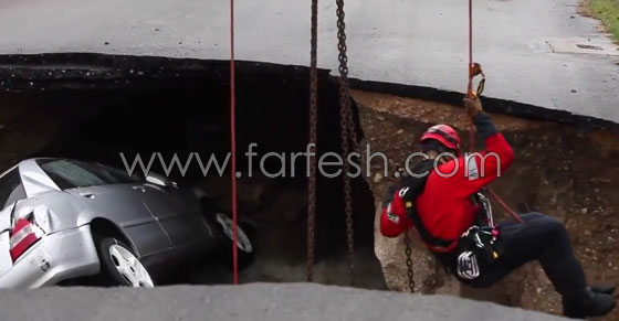 بالفيديو: مصرع شرطية سقطت بسيارتها في حفرة عميقة ظهرت فجأة وابتلعتها! صورة رقم 8