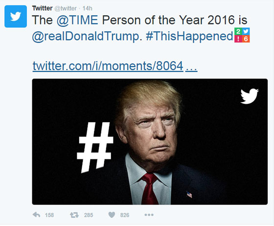 هل تعرف ما هي أهم المواضيع التي أثارت الجدل عام 2016؟ صورة رقم 4