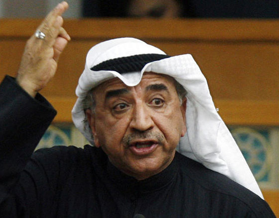 صور اخطر المطلوبين الذين يلاحقهم لإنتربول بينهم سيدات عربيات! صورة رقم 1