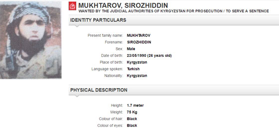 صور اخطر المطلوبين الذين يلاحقهم لإنتربول بينهم سيدات عربيات! صورة رقم 7