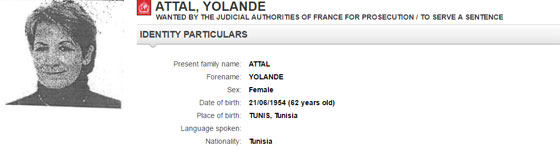 صور اخطر المطلوبين الذين يلاحقهم لإنتربول بينهم سيدات عربيات! صورة رقم 4