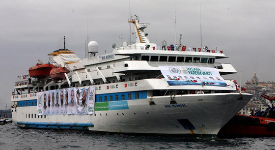  تركيا تسقط ملاحقة 4 ضباط اسرائيليين قتلوا 10 اتراك على سفينة مرمرة صورة رقم 9