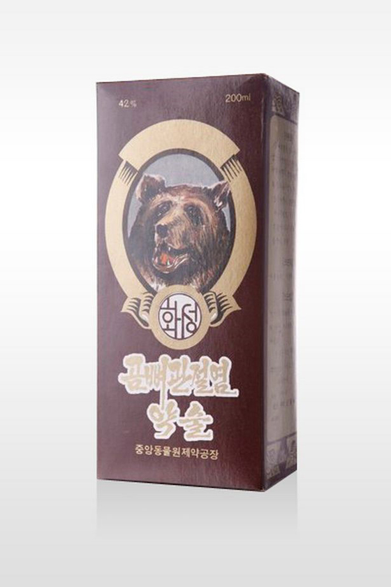 مشروبات فائقة القوة من عظام النمور والدببة لزعيم كوريا بأعياد الميلاد صورة رقم 3