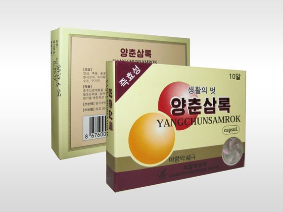 مشروبات فائقة القوة من عظام النمور والدببة لزعيم كوريا بأعياد الميلاد صورة رقم 1