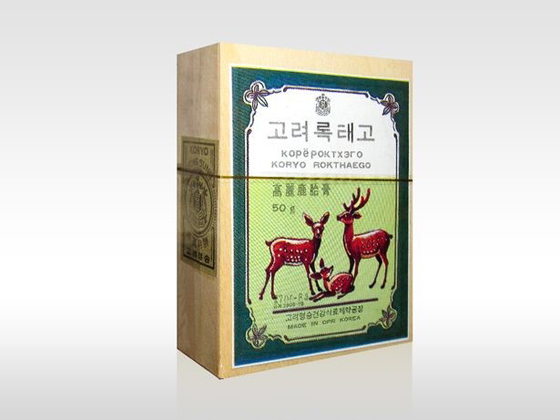 مشروبات فائقة القوة من عظام النمور والدببة لزعيم كوريا بأعياد الميلاد صورة رقم 4