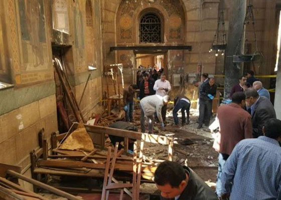 نهاية اسبوع دامية.. 5 هجمات ارهابية اوقعت مئات القتلى والجرحى صورة رقم 3