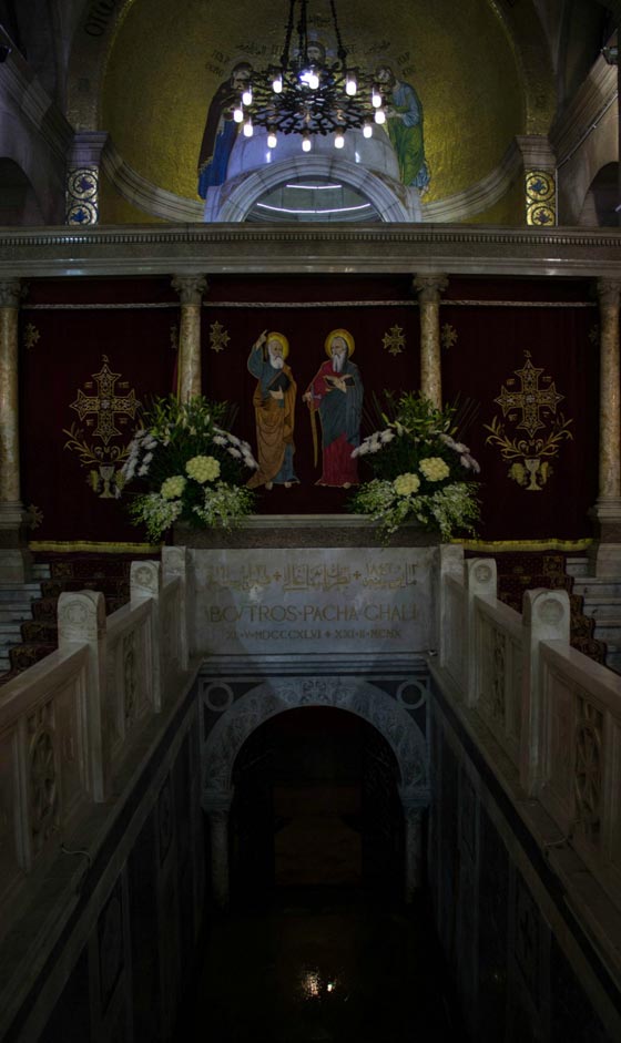 الكنيسة البطرسية بنيت تخليدا لذكرى بطرس غالي باشا.. وهذا تاريخها صورة رقم 4