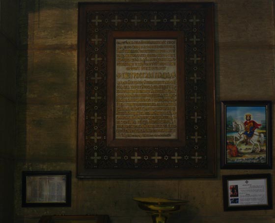 الكنيسة البطرسية بنيت تخليدا لذكرى بطرس غالي باشا.. وهذا تاريخها صورة رقم 6