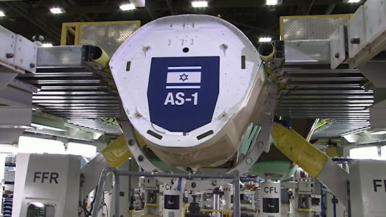 نتانياهو يستقبل طائرتي الشبح ويقول: ذراعنا الطويلة ستصبح اطول واقوى صورة رقم 3