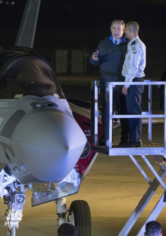 نتانياهو يستقبل طائرتي الشبح ويقول: ذراعنا الطويلة ستصبح اطول واقوى صورة رقم 1