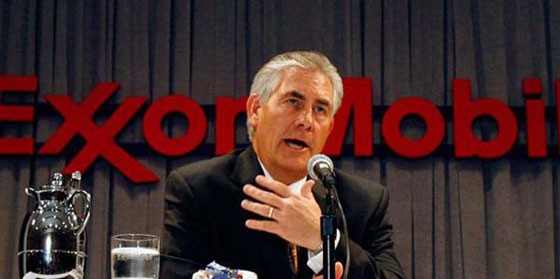 وزير خارجية أميركا الجديد كان حارس بوابة بالجامعة! صورة رقم 1