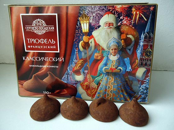 مصرع عاملة روسية سقطت في خلاط الشوكلاطة.. صور صورة رقم 6