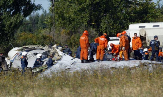 تحطم طائرة روسية في سيبيريا و16 من ركابها في حال الخطر صورة رقم 3