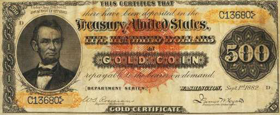 صور أغلى 10 أوراق نقدية بالعالم صورة رقم 9