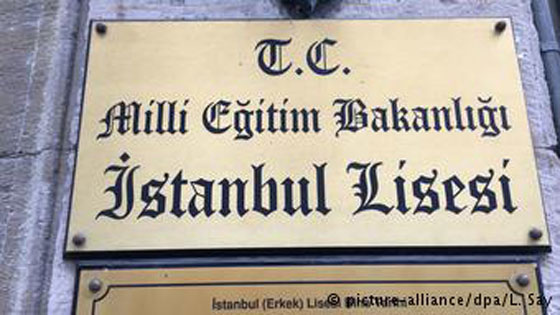 حظر احتفالات عيد الميلاد بمدرسة المانية في تركيا صورة رقم 4