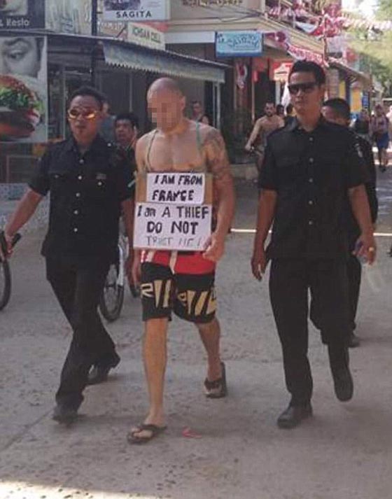 مسيرة العار في اندونيسيا لمعاقبة سارقين استراليين وفضحهما! صورة رقم 5