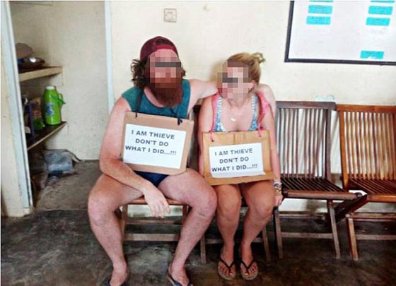 مسيرة العار في اندونيسيا لمعاقبة سارقين استراليين وفضحهما! صورة رقم 2
