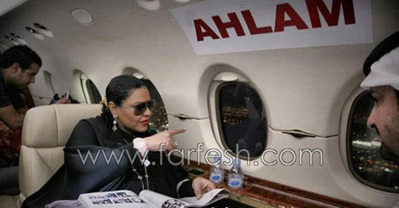  صور سيارات وطائرة الفنانة أحلام.. لن تصدق قيمتها! صورة رقم 5