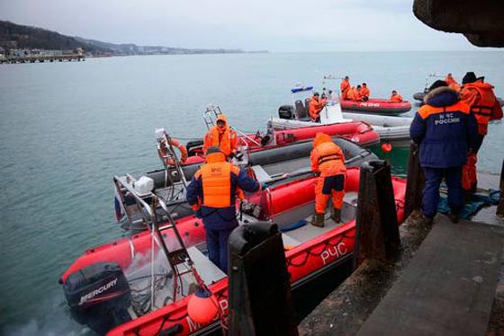 العثور على احد الصندوقين الاسودين للطائرة الروسية في البحر الاسود! صورة رقم 4