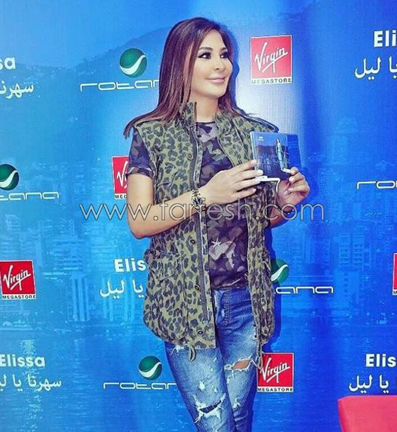 صور فنانات عربيات بإطلالات كارثية: هيفاء، يسرا، اليسا، أحلام ودنيا  صورة رقم 5
