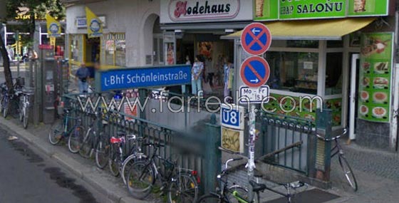 لاجئون من سوريا وليبيا يضرمون النار بحد المشردين في محطة مترو برلين صورة رقم 13