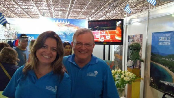 اعتقال زوجة سفير اليونان بالبرازيل وضابط شرطة بتهمة قتله وحرق جثته صورة رقم 6