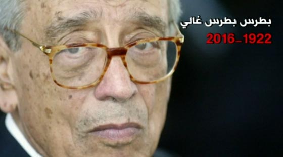 تعرف على ابرز الشخصيات العربية والعالمية التي رحلت عام 2016 صورة رقم 1