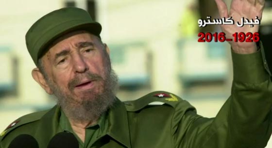 تعرف على ابرز الشخصيات العربية والعالمية التي رحلت عام 2016 صورة رقم 2