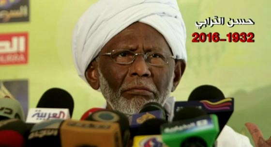 تعرف على ابرز الشخصيات العربية والعالمية التي رحلت عام 2016 صورة رقم 5