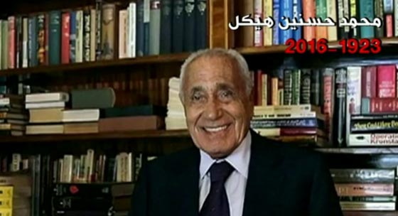 تعرف على ابرز الشخصيات العربية والعالمية التي رحلت عام 2016 صورة رقم 6