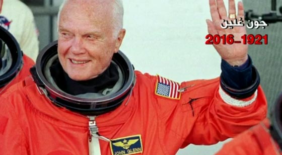 تعرف على ابرز الشخصيات العربية والعالمية التي رحلت عام 2016 صورة رقم 9