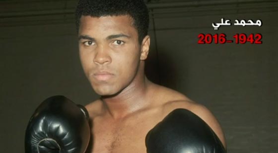 تعرف على ابرز الشخصيات العربية والعالمية التي رحلت عام 2016 صورة رقم 10