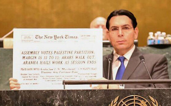 الكوفية الفلسطينية في الامم المتحدة تثير استياء اسرائيل  صورة رقم 4