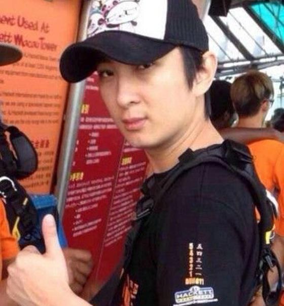 ابن اغنى رجل في الصين يرفض ثروة والده وقدرها 122 مليار دولار صورة رقم 4