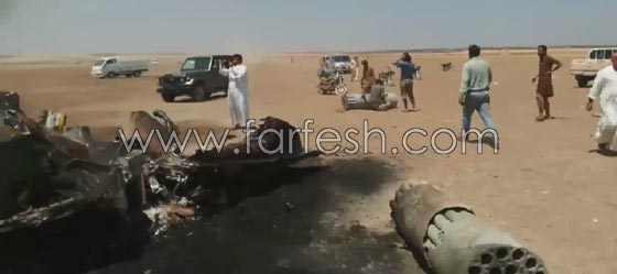 اسقاط مروحية عسكرية روسية فوق ادلب ومقتل افراد طاقمها الخمسة صورة رقم 2