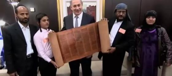 السر ينكشف.. هل قامت اسرائيل بعملية خطف اطفال يمنيين منظمة؟ صورة رقم 3