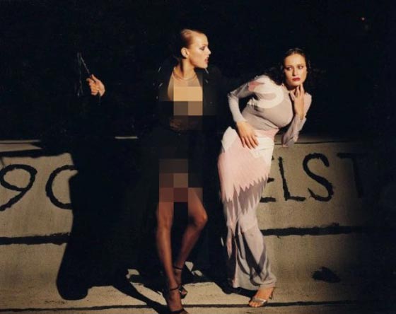 صورة خطيرة قد تحرم زوجة ترامب من لقب السيدة الاولى صورة رقم 3