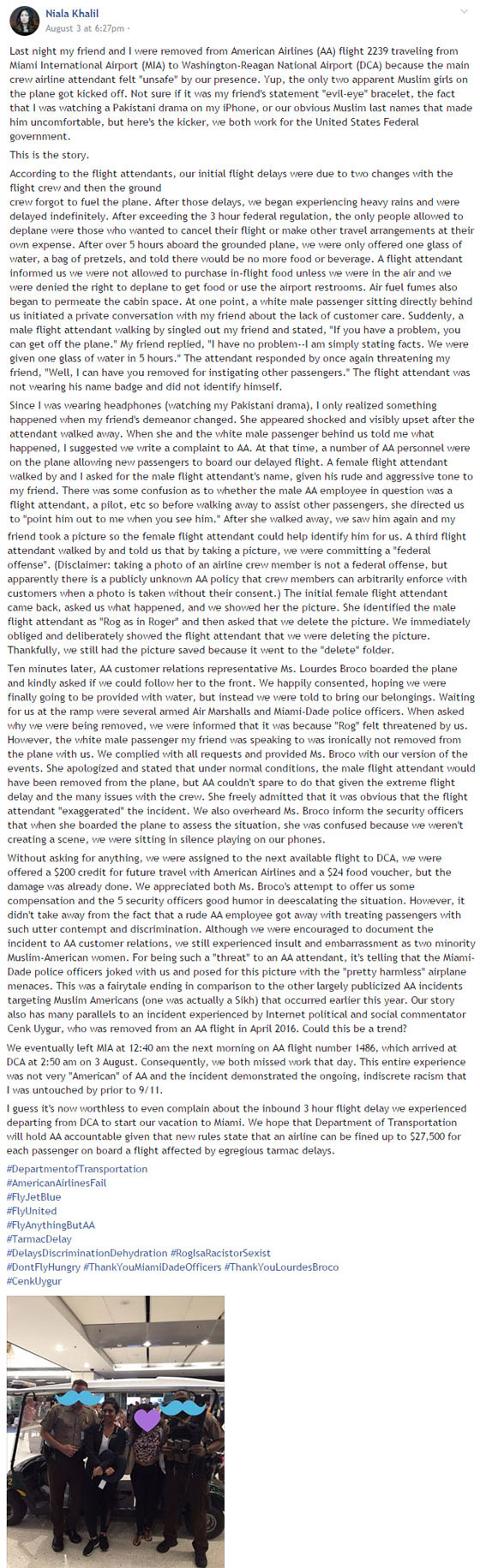 كتب عربية او مسلسلات باكستانية قد تتسبب بطردك من الطائرة! صورة رقم 4