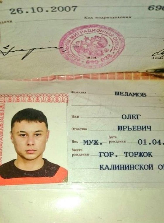 زوجة طيارين روسي قتل في سوريا كتبت: لعنة الله على بوتين، وانتحرت صورة رقم 1